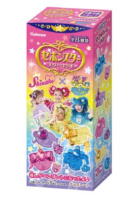 セボンスター　スターコラボ