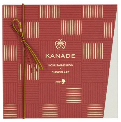 国産苺コレクション