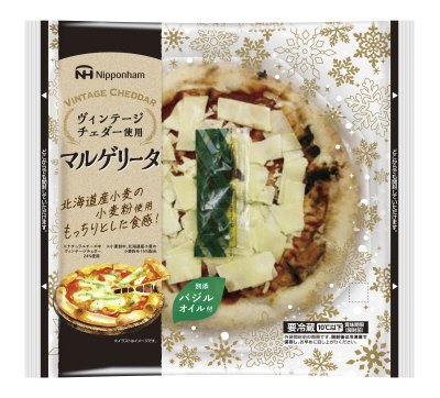 ヴィンテージチェダー使用マルゲリータ