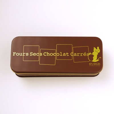 フール・セック・ショコラ・カレ