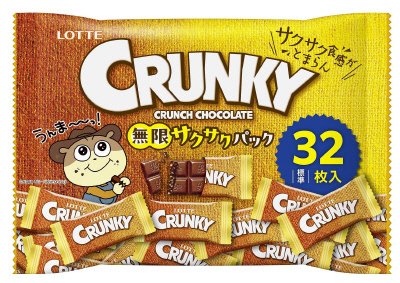 クランキー無限サクサクパック