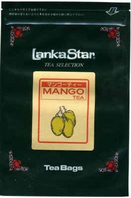 マンゴーティー