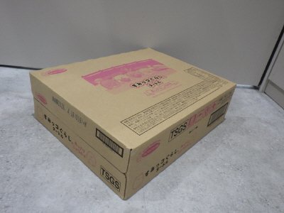 タテ型　すみっコぐらしヌードル　あっさりしょうゆ味