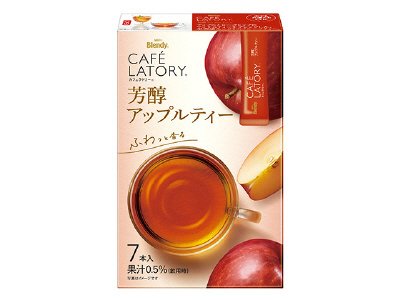 「ブレンディカフェラトリー」スティック　芳醇アップルティー７本