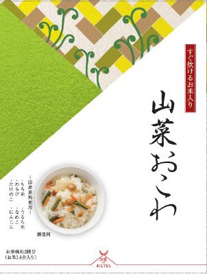 出雲のおもてなし　山菜おこわ