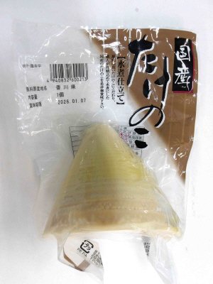 国産　たけのこ水煮　ホール250ｇup