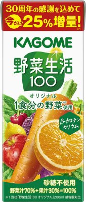 野菜生活１００　オリジナル　増量企画品