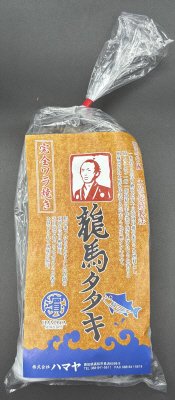 完全ワラ焼き鰹タタキ「龍馬タタキ」