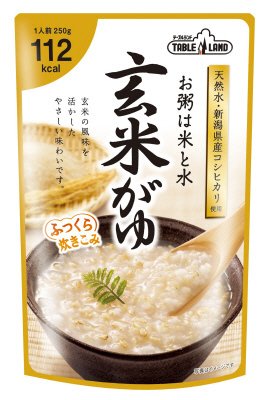 玄米がゆ
