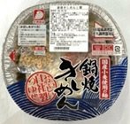 鍋焼きしめん