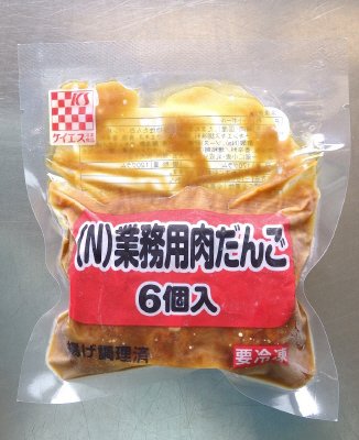 （Ｎ）業務用肉だんご　６個入