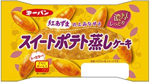 スイートポテト蒸しケーキ