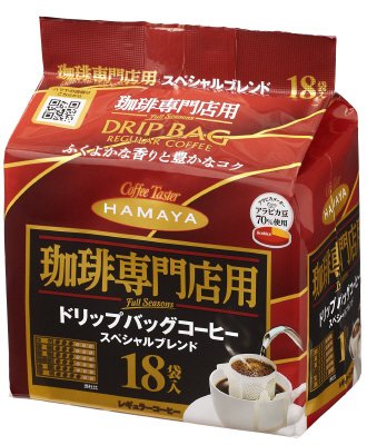 ＦＳ珈琲専門店用ＤＢスペシャルブレンド