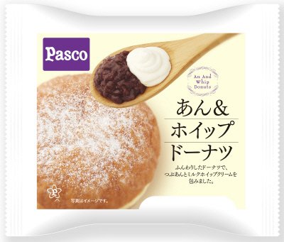あん＆ホイップドーナツ