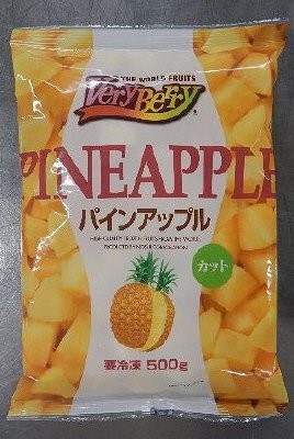 パインアップルカット