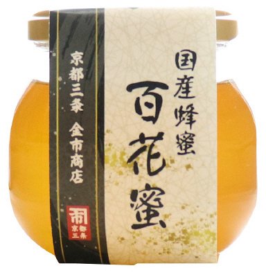 国産百花蜜