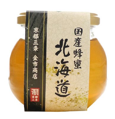 国産北海道蜂蜜