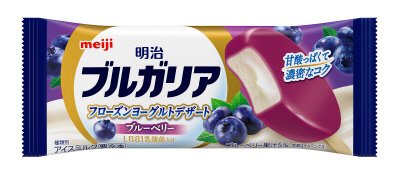 ブルガリアフローズンヨーグルトデザートブルーベリー