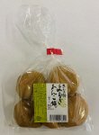 きなこよもぎあんこ餅