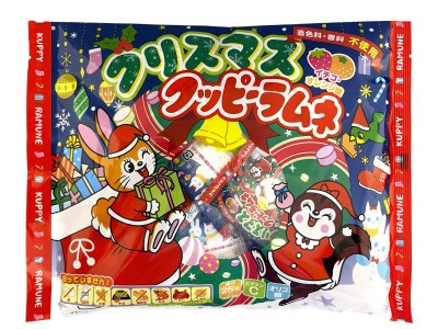クリスマスクッピーラムネ