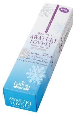 唐芋レアケーキ　淡雪ラブリー