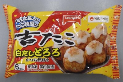 吉たこ（白だしとろろ＆かつお節）