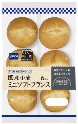 国産小麦　ミニソフトフランス６個入