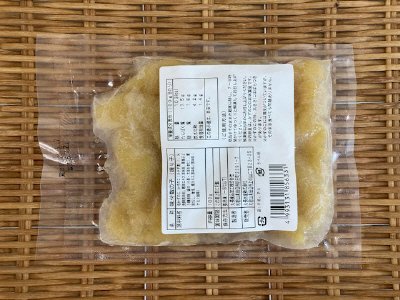 味付数の子（握り子）