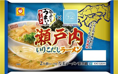 ニッポンのうまい！ラーメン　瀬戸内いりこだしラーメン　２人前