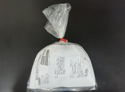 鶏肉と野菜のてりマヨ炒め