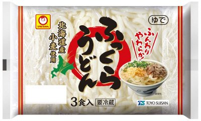 ふっくらうどん　３食入