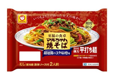 至福の食卓　マルちゃん焼そば　甜麺醤のコク味噌味　２人前