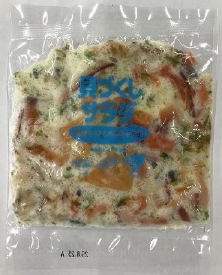 貝づくしサラダ