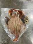 金目鯛開き干し