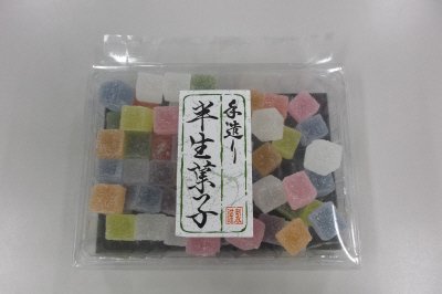宝石寒天