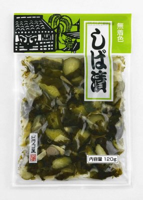無着色しば漬