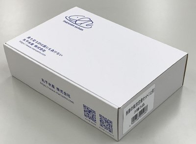 季節の和洋定食５回コース（１２月）