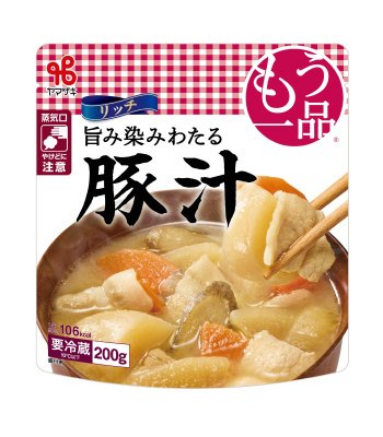 旨み染みわたる豚汁