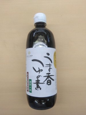 うま香つゆの素　濃厚４倍