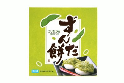 ずんだ餅