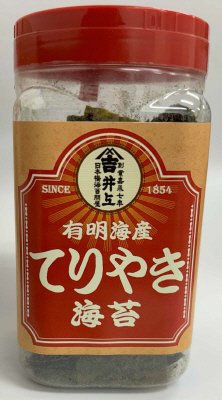 有明海産　てりやき海苔