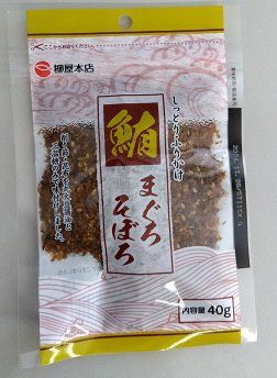 まぐろそぼろ