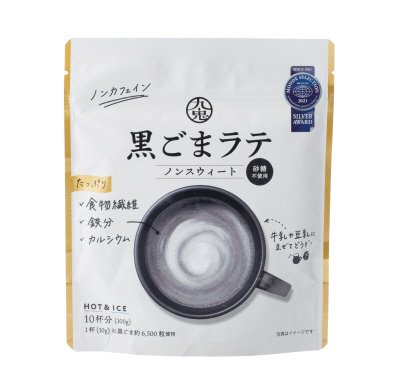 黒ごまラテ ノンスウィート