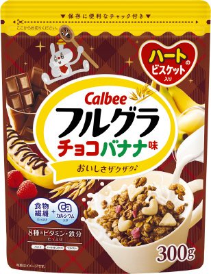 フルグラチョコバナナ味