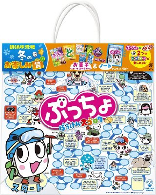 ぷっちょ×シゲキックスお楽しみ袋（２０２５年末）