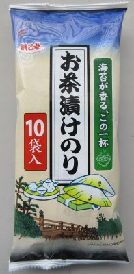 お茶漬けのり１０袋