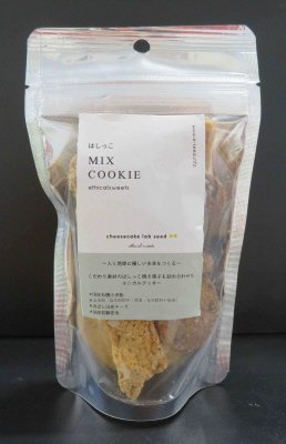 はしっこｍｉｘクッキー