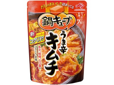 「鍋キューブ」うま辛キムチ　７個入