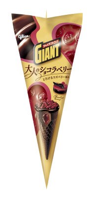 ジャイアントコーン　大人のショコラベリー