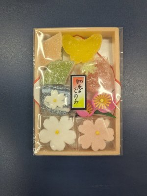 京の花かざり